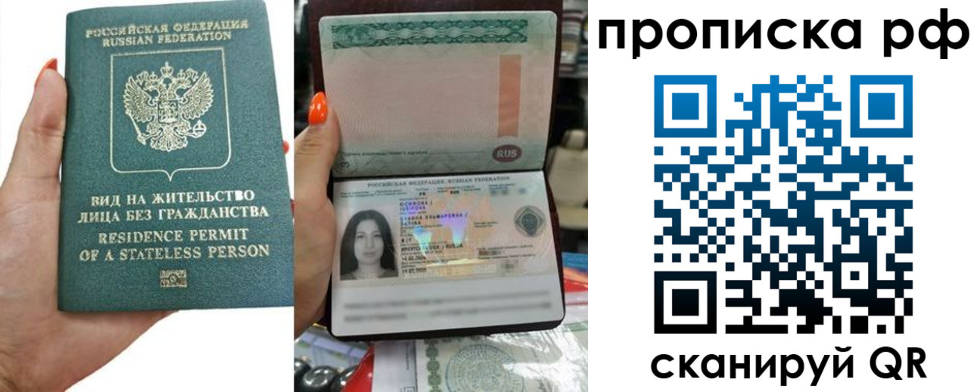 форма 3 в Первоуральске